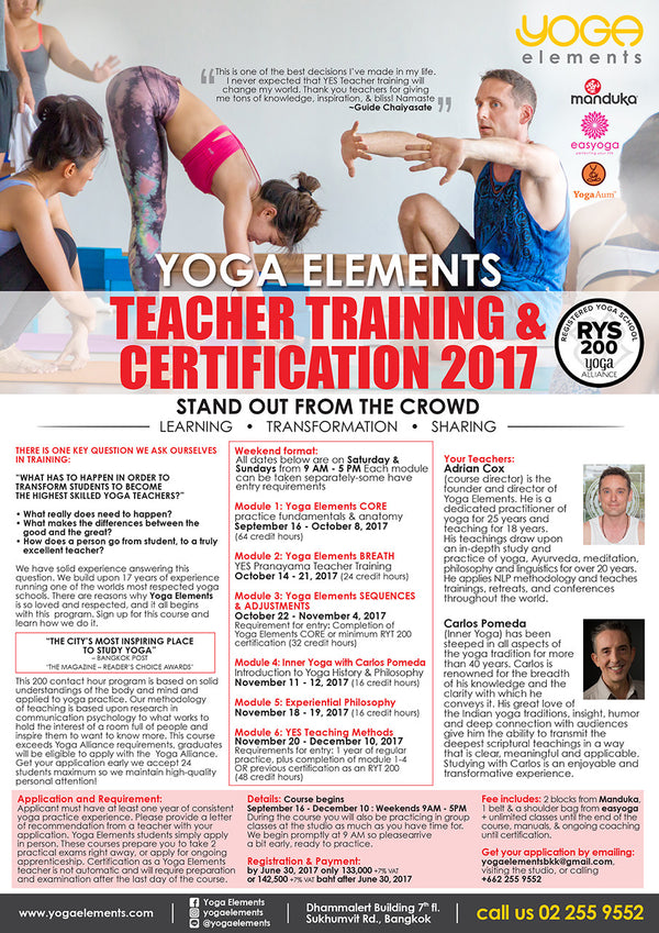 Yoga Elements Teacher Training & Certification 2017