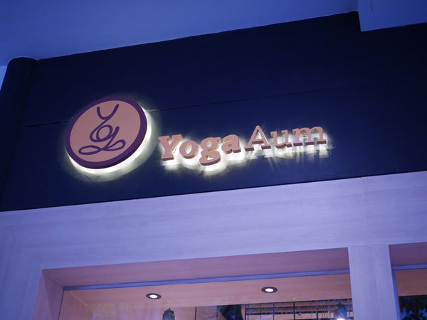 YogaAum Showroom สาขา 2 @ CDC เลียบทางด่วนเอกมัย-รามอินทรา