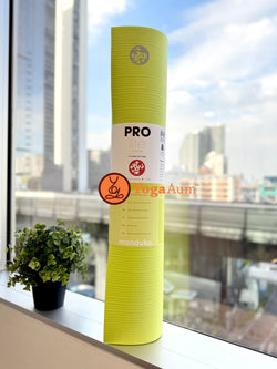 Manduka PROlite® yoga mat 4.7mm - Nimbu