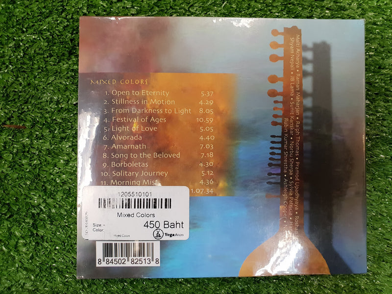 Thomas Records CD Song-Mixed Colors - N/A