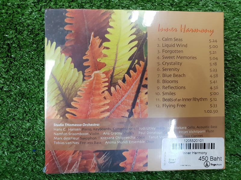 Thomas Records CD Song-Inner Harmony - N/A
