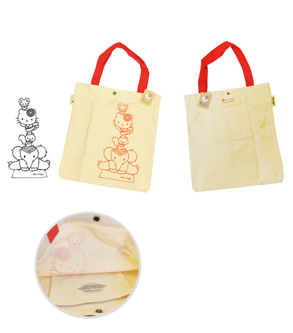 easyoga Kitty Shopping Bag - E1 Beige